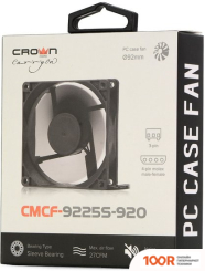 CrownMicro CMCF-9225S-920 (245876)