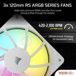 Corsair NAUTILUS 360 RS ARGB CW-9060095-WW (245842)