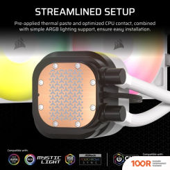 Corsair NAUTILUS 240 RS ARGB CW-9060094-WW (245839)