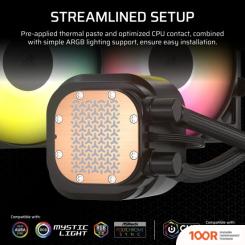 Corsair NAUTILUS 240 RS ARGB CW-9060092-WW (245838)