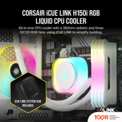 Corsair ICUE LINK H150I RGB WHITE CW-9061006-WW (245812)