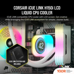 Corsair ICUE LINK H150I LCD CW-9061010-WW (245810)