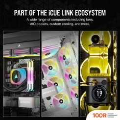 Corsair ICUE LINK H100I RGB WHITE CW-9061005-WW (245808)