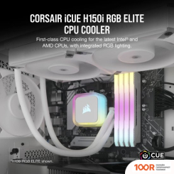 Corsair ICUE H150I RGB ELITE CW-9060079-WW (245802)
