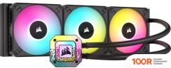 Corsair ICUE H150I ELITE CAPELLIX XT CW-9060070-WW (245796)