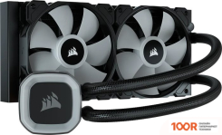 Corsair ICUE H100 RGB CW-9060053-WW (245783)