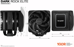 be quiet! DARK ROCK ELITE BK037 (245614)