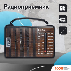 ASUS ROG RYUJIN III WB WHITE EDITION (245581)