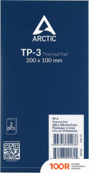 Arctic TP-3 200X100X1.5 ММ 2 ШТ ACTPD00060A (245559)