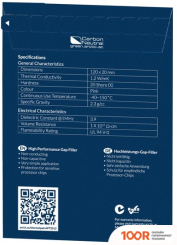 Arctic THERMAL PAD ACTPD00024A (120X20X1 ММ) (245550)