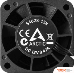 Arctic S4028-15K (5 ШТ) ACFAN00274A (245534)