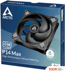 Arctic P14 MAX ACFAN00287A (245508)