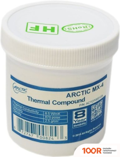Arctic MX-4 ACTCP00072A (1000 Г) (245479)