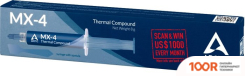 Arctic MX-4 ACTCP00059A (8 Г) (245478)