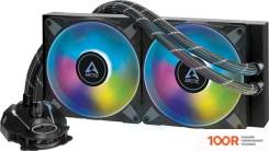 Arctic LIQUID FREEZER II 280 A-RGB ACFRE00106A (245448)