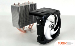 Arctic FREEZER A35 ACFRE00112A (245429)