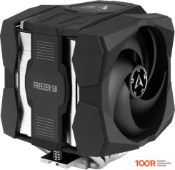 Arctic FREEZER 50 ACFRE00080A (С КОНТРОЛЛЕРОМ) (245421)