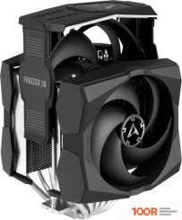 Arctic FREEZER 50 ACFRE00065A (245420)