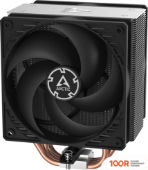 Arctic FREEZER 36 ACFRE00121A (245415)