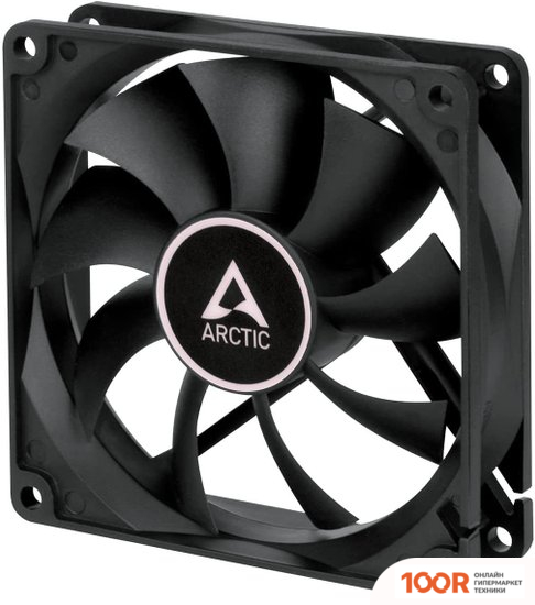Arctic F9 ACFAN00212A (245400)