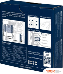 Arctic F8 PWM PST BLACK ACFAN00204A (245393)