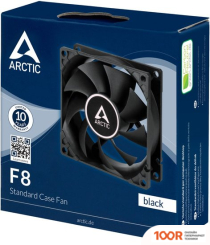 Arctic F8 ACFAN00205A (245391)
