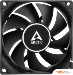 Arctic F8 ACFAN00205A (245391)