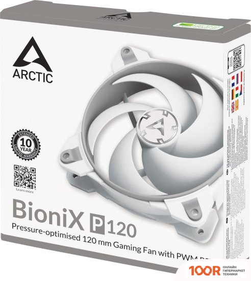 Arctic BIONIX P120 ACFAN00167A (245362)
