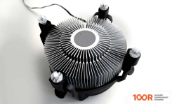 Arctic ALPINE 17 CO ACALP00041A (245351)