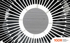 Arctic ALPINE 17 CO ACALP00041A (245351)