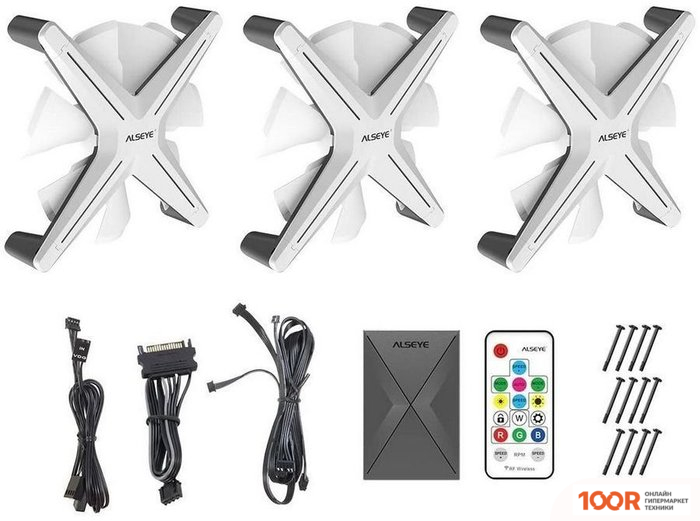 ALSEYE X12-SET-W (245337)