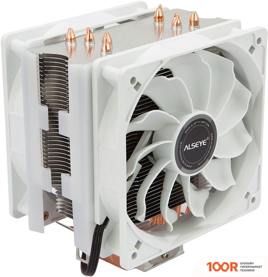 ALSEYE S120D-W (245328)