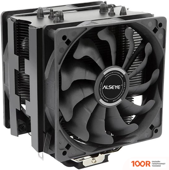 ALSEYE S120D-B (245327)