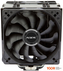 ALSEYE S120D-B (245327)