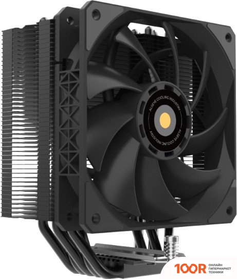 ALSEYE S120-H5 (245325)