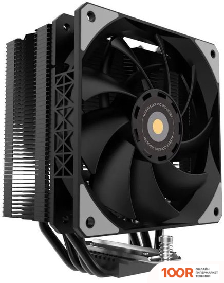 ALSEYE S120-H4 (245324)