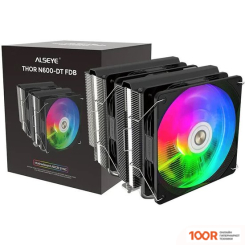 ALSEYE N600B-DT-HY (245311)