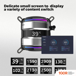 ALSEYE I240-W (245272)