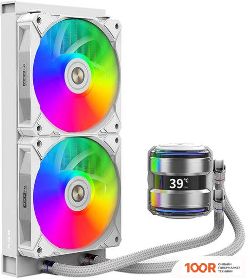 ALSEYE I240-W (245272)