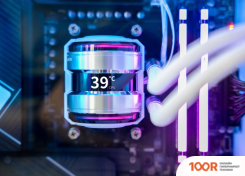 ALSEYE I240-W (245272)