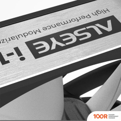 ALSEYE I240-B (245271)