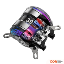 ALSEYE I240-B (245271)