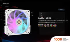 ALSEYE I12B-K10 (245267)