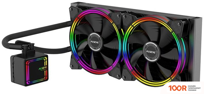 ALSEYE H280 (245259)