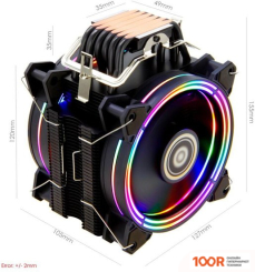 ALSEYE H120D V2.0 PWM (245254)