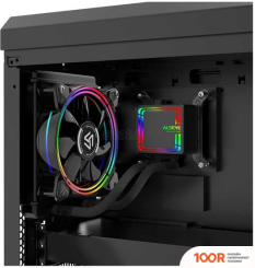 ALSEYE H120 LCG-H12SR-P (245251)