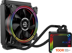 ALSEYE H120 LCG-H12SR-P (245251)