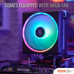 AeroCool CYLON 4F WH ARGB PWM 4P (245150)