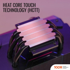 AeroCool CYLON 4F (245149)