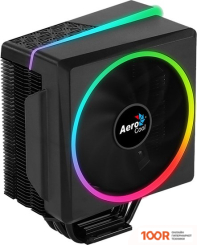 AeroCool CYLON 4 ARGB PWM 4P (245148)